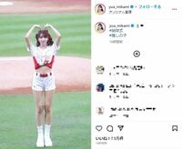 三上悠亜、“美脚＆美ウエスト”が目を引くユニフォーム姿でダンス披露 「可愛すぎて繰り返し観てる」とファン歓喜