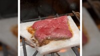 岩塩プレートで肉を焼いてキメるだけ