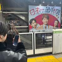 ヒデ『マジでやばいことになりました。』