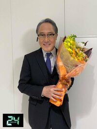 24 JAPAN『鬼束元司役の佐野史郎さん』