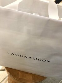 川島菜月『辛い、苦しい○○』