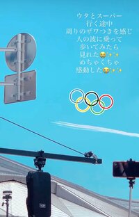 岩隈まどか『感動』