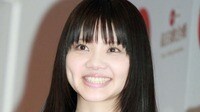 「いきものがかり」吉岡聖恵 第1子妊娠 コメント発表