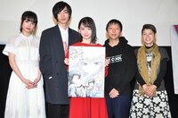 山田杏奈、『ミスミソウ』暴力シーンは「ストレス発散のように（笑）」