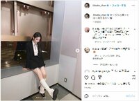 宮脇咲良の美脚際立つミニスカ姿にファン歓喜「OMG世界で一番美しい」「最強」