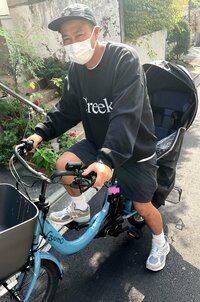 尾形あい『生きやすくていきずらい?』