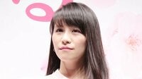 Perfume あ〜ちゃん プロ意識全開の運転免許証用写真