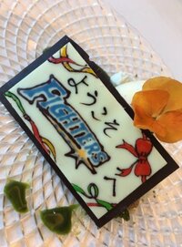 紺野あさ美　サプライズの“嬉しいランチ”に思わず写真撮影&公開「嬉しさのあまり連写」