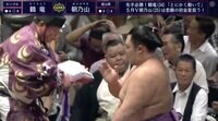 朝乃山、金星&大量の懸賞ゲット!