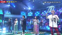 稲垣・草なぎ・香取＆PUFFYの90年代ヒットソングメドレーライブに視聴者「懐かしい！」「歌詞見なくても歌える」の声