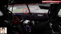 「あぶな」日本最速フェアレディZの“目の前に”突如タイヤが… 車載カメラが捉えた戦慄の瞬間「ゾッとする」視聴者騒然