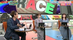 胸元への目線はすぐわかる？ココリコ・遠藤章造の質問に共演女性陣「めちゃめちゃわかりますよ」