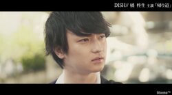 DISH//橘柊生、ドSな高校生役を演じ絶賛の声殺到「オラつきが素晴らしい」「制服姿最高」