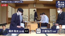 藤井聡太王位・棋聖が“鬼の棲家”順位戦B級1組で初戦 三浦弘行九段と対局開始