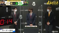 レジェンド羽生善治九段の楽しい一日 お茶目な動きに萌えるファンが続出「キョロキョロｗ」「羽生さんかわいい」／将棋・ABEMAトーナメント