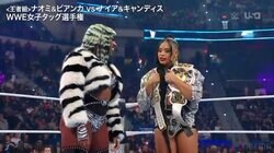 「ド派手すぎ」ファンキー女レスラーの“お揃い衣装”が話題に…“全身ゼブラ”の大胆ファッションで入場にファン釘付け「髪までシマウマだ」