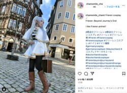とある街を訪れたフリーレンっぽい！雰囲気抜群のコスプレに称賛殺到「実写って思うほどクオリティ高い」