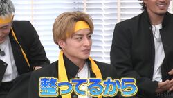 白濱亜嵐、自分の体で嫌いな部位は「マジでない、整ってるから」片寄涼太は「いっぱいある」意外なコンプレックス明かす