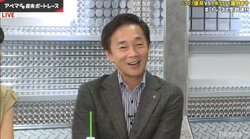 伝説級アスリートの圧倒的な記憶力「匂いも覚えている」発言に共演者驚愕