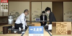 渡辺明名人 対 澤田真吾七段 ベスト8進出をかけた一戦 注目の戦型は「四間飛車」に／将棋・王座戦挑決T