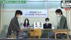 藤井聡太竜王VS稲葉陽八段 決勝進出をかけた注目の一戦 対局開始／将棋・JT杯
