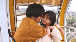 瀬戸利樹、ノンノモデル・紺野彩夏を観覧車でバックハグ！キス寸前の距離で見つめ合い…『私たち結婚しました4』第4話