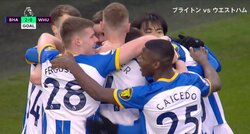 「疑似カウンター」や「三笘のゴール」も　ブライトンは｢機械のように仕組み作りがされている」林陵平氏がデ・ゼルビ監督の“戦略的攻撃”を解説