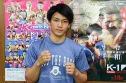 “異例ずくめ”のタイトル戦！　近藤魁成、17歳＆プロ4戦目で憧れの木村“フィリップ”ミノル超えなるか