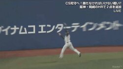 まさに走攻守！40歳・阪神福留が大活躍でチームを牽引