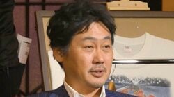 「リボ払いで当時70万円」 実業家の“高級時計”に意外な査定額「エピソードは良いのに…」
