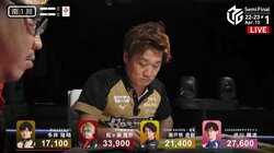 先輩、何やってんすか！？親番1巡目の役牌ドラ切りを後輩雀士がガン見「なんやて！」「凍りつくわ」／麻雀・Mリーグ