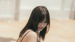 「ありのままの自分を」冴木柚葉、10月15日発売の1st写真集から先行カット公開 『FLASH』