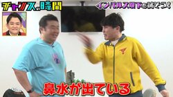 ランジャタイ国崎がインパルス堤下にいきなりビンタ＆バリカンで髪の毛を刈りだす奇行