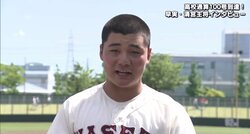 早実・清宮　高校通算100号！史上2人目の偉業にも「あまり実感はないです」一問一答