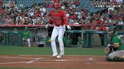 「ヘイヘイ！」大谷翔平、打撃妨害アピールに「えへっ、やっちまったなぁ…」相手捕手がお茶目リアクションの瞬間