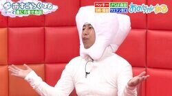 さらば森田、ウエストランド井口の意中の相手を暴露？「『口説かれてます』って連絡来た」