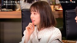 弘中綾香アナ、彼氏の過去は知りたくない派「変に意識しちゃう」