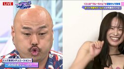 「普通にきゅんときちゃった」クロちゃんも興奮する新人タレントの演技に田中れいな「もっと見たかった」
