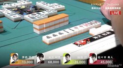 滝沢和典、役満・大三元でド派手にファイナル決めた！　個人成績トップにも意欲／麻雀・大和証券Mリーグ