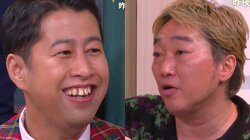 スピワ小沢、ウエストランド井口に「最低の人間」と愛のあるイジり