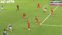 ちょっと待て！ 日本代表・上田綺世、ゴール前で“衝撃の光景”「明らかに違う」相手の死角に… 鹿島19歳FW・徳田誉が意識する“動き出し”