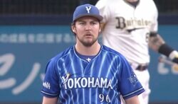 まさかの退場！？ メジャーから来た“風雲児” DeNAバウアーはやっぱりヤバい奴だった！ 仰天行動にファンも驚き