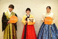 EXITりんたろー。、最近キュンキュンしたことは同じマンションに住む美女からのDM？『HEART SIGNAL JAPAN』会見