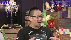「このままだと死人が出る」高木三四郎、エスカレートする罰ゲームに警鐘