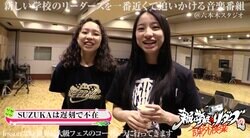 新しい学校のリーダーズKANON、すっぴんを披露「すっぴんでこの破壊力」「顔がきれいすぎて、すっぴん＝バブみが増すだけなの天才」と話題に