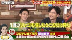 稲垣吾郎、『罠の戦争』1話で離脱 草なぎ剛、理由に大ショック「そんな人いないよ！」
