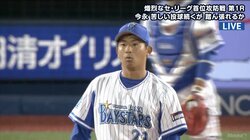 横浜DeNA今永、今季初登板も5回KO　初回に2失点に野手陣の守乱も…「頭を整理できなかった」