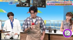 気弱な発言から一転！？オリラジ・藤森慎吾の圧倒的けん玉テクに共演者仰天「もう1回見たいもん」