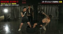 “関東の亀田親子”と噂された男、BD参戦で衝撃の“開始１秒”KO！ “地下格”王者を秒殺 「見えなかった」現王者も驚き