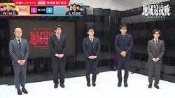 関東B、3度目フルセット制し決勝進出！渡辺明監督、藤井聡太竜王・名人擁する中部と激突に「ここまで来たからには優勝を」／将棋・ABEMA地域対抗戦